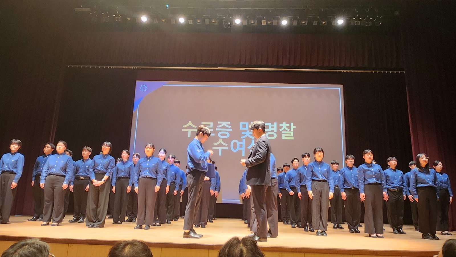 다비치안경체인, 오렌즈, 경남안경사회 장학금 350만 원 유치